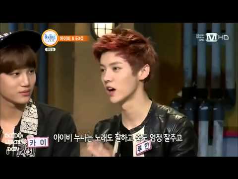 EXO综艺节目LuHan CUT