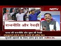 Modi और Kejriwal रेवड़ी कल्चर पर आमने सामने, Sanket Upadhyay के साथ समझिए मायने |Khabron Ki Khabar - 09:10 min - News - Video