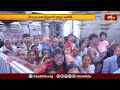 వేములవాడ రాజన్నకు కోడె మొక్కులు చెలించుకున్న భక్తులు | Devotees rush at Vemulawada Rajanna Temple