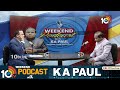 KA Paul About His Defeat In Elections | అందుకే ఓడిపోయా: కేఏ పాల్ | Telangana Politics | 10TV  - 02:38 min - News - Video