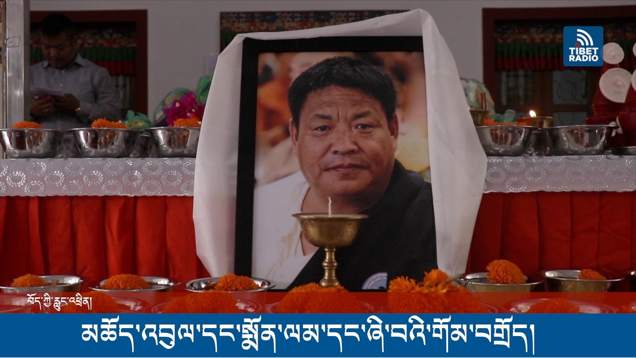 རྒྱ་གར་ལྷོ་ཕྱོགས་གཞིས་ཆགས་ཁག་ནང་རང་བཙན་བློ་དགའ་ལགས་ཀྱི་ཞེ་དགུ་སྲུང་བརྩི།