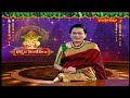 EP -1 ధర్మం సందేశం..! || DHRMAM SANDESAM || పి. ఉషా రాణి  ||  P. USHA RANI || Hindu dharmam