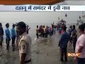 Boat with 40 students capsizes in the Arabian Sea; Dahanu near Mumbai