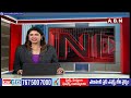 వైసీపీ ప్రచారంలో పాల్గొన్న వలంటీర్ సస్పెండ్ | AP Volunteer Suspend In West Godavari | ABN Telugu  - 02:54 min - News - Video