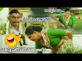 నేనేం చూడలేదు .. Telugu Comedy Scenes | Kota Srinivasa Rao Comedy Scenes | NavvulaTV