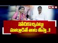 నోటికొచ్చినట్టు మాట్లాడితే తాట తీస్తా..!! | Home Minister Anitha Serious Warning | ABN Telugu