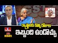 రాష్ట్రాలకు కొన్ని రోజులు ఇబ్బంది ఉండొచ్చు | Thulasi Reddy | Big Debate | Raj News