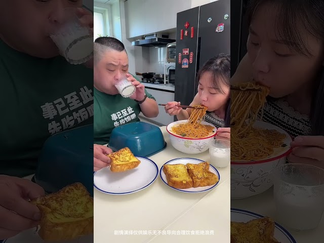 小氣老公想獨吞雞腿，我偷偷換走雞腿，他對著空盤子傻眼了