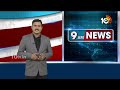 CM Revanth Reddy Tour In Palamuru Today | నేడు పాలమూరులో పర్యటించనున్న సీఎం రేవంత్‌ రెడ్డి | 10TV  - 01:04 min - News - Video