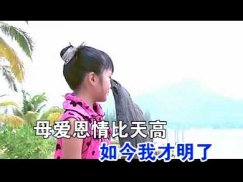 妈妈的手-郭慧镁