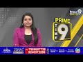 బాబు భరతం పట్టిన జగన్ | CM Jagan Fires On Chandrababu | Prime9 News  - 03:09 min - News - Video
