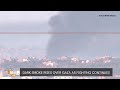 Dark Smoke Rises Over Gaza as Fighting Continues | News9  - 01:38 min - News - Video