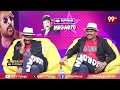 విశ్వంభరలో హనుమంతుడికి చిరంజీవికి మధ్య జరిగేది ఇదే | Fight Masters Ram Lakshman Interview #99tv  - 08:28 min - News - Video