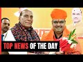 Bhajanlal Sharma, First-Time MLA, Is BJPs Rajasthan CM Choice | The Biggest Stories Of Dec 12, 2023