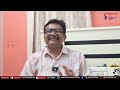 Jagan target facts జగన్ ఇంటి దగ్గర అది సహజం  - 01:20 min - News - Video