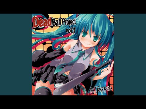 私は人間じゃないから。 - デッドボールP feat. 初音ミク