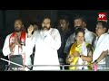 పవన్ ఆవేశానికి దద్దరిల్లిన ప్రత్తిపాడు | Pawankalyan | Janasena | 99Tv  - 12:55 min - News - Video