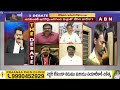 TDP Pattabhi : గులకరాయి స్కిప్ట్ అంత వాడిదే..! Jagan | Stone Incident Script | ABN  - 03:46 min - News - Video