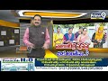 LIVE🔴-వాలంటీర్లకు పవన్ బిగ్ న్యూస్ | Deputy CM Pawan Kalyan About Volunteers | Prime9 News  - 00:00 min - News - Video