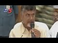 Tirupati will become education hub: Chandrababu