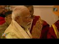 Gujarat CM Watches Live Telecast of ‘Pran Pratishtha’ Ceremony in Ahmedabad | News9  - 03:01 min - News - Video