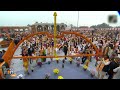 Gujarat CM Watches Live Telecast of ‘Pran Pratishtha’ Ceremony in Ahmedabad | News9