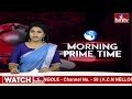 LIVE : ఢిల్లీ పోలీసులకు సీఎం రేవంత్ రెడ్డి షాక్ | Cm Revanth Redy Shock To Delhi police | hmtv  - 00:00 min - News - Video