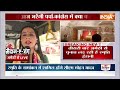 Smriti Irani Vs Rahul: अमेठी में स्मृति ईरानी का नामांकन..राहुल गांधी से होगा मुकाबला? Election  - 05:01 min - News - Video
