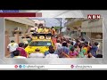 నారా రోహిత్ ఎన్నికల ప్రచారం | Hero Nara Rohit Election Campaign | ABN Telugu  - 01:09 min - News - Video