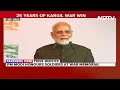 PM Narendra Modi Speech | PM Modi In Kargil: Pakistan Hasnt Learned Anything From History  - 30:29 min - News - Video