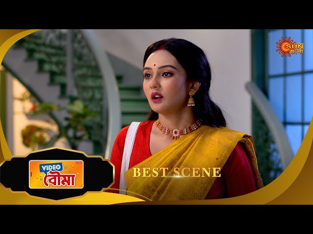 Video Bouma- Best Scene | 05 July 2025 | Full Ep FREE on SUN NXT | Sun Bangla