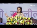 Kalpana Soren | Hemant Sorens Wife At Opposition Rally In Delhi: Standing In Front Of You As...  - 00:00 min - News - Video