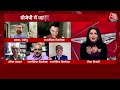 Halla Bol: विरासत को संरक्षित रखना Rahul और Priyanka Gandhi का काम है-Varun Purohit |Chitra Tripathi  - 14:20 min - News - Video