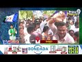 చిత్తూరులో కూటమి పై వైసీపీ నేతల వినూత్న నీరసం | YSRCP Rythu Poru Bata | Chittoor | Prime9 News  - 09:05 min - News - Video