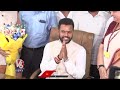 Ram Mohan Naidu Takes Charge As Civil Aviation Minister | V6 News  - 13:48 min - News - Video