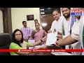విజయనగరం: కొనసాగుతున్న నామినేషన్ల పర్వం | Bharat Today  - 01:09 min - News - Video