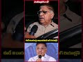 ఈడీ విచారణపై అల్లు అరవింద్ బిగ్ రియాక్షన్ #alluaravind #ytshorts #indiaglitztelugu #alluarjun  - 00:56 min - News - Video