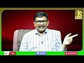 Rahul Should Know — రాహుల్ తెలుసుకో  - 02:16 min - News - Video