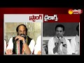 KTR Vs Uttam Kumar Reddy- War Of Words