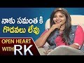 Actress Anjali experiences with other heroines- Open Heart With RK