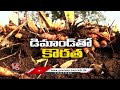 Ground Report: Turmeric Farmers Facing Problems With Shortage Of Seeds For Farming | V6 News  - 08:29 min - News - Video