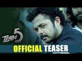 Team 5 Telugu Movie Official Teaser - Sreesanth, Nikki Galrani,Pearle Maaney