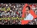 Why KCR hero for Andhra people?