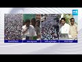 బాబు పుడింగి అయితే పొత్తులెందుకు? | CM Jagan about Chandrababu Fake Promises in Elections@SakshiTV