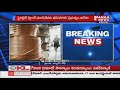 Tamilnadu Government Orders To Close Thoothukudi Sterilite Plant