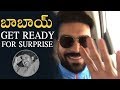 Ram Charan Says He Has Surprise For Pawan Kalyan Babai-Watch Video