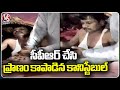 Constable Performed CPR And Saved His Life | Hyderabad | V6 News