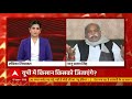 UP Election: Both Naresh and Rakesh Tikait are happy with BJP, says Bhanu Pratap | Hoonkar  - 02:14 min - News - Video