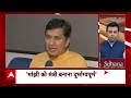 PM Modi Cabinet Portfolio: दिनभर की सभी बड़ी खबरें फटाफट | Reasi Terrorist Attack | Manipur CM  - 09:14 min - News - Video