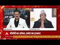 UP Elections 2022: BJPs offer to Jayant Chaudhary goes in vain! | Jat Politics  - 05:49 min - News - Video